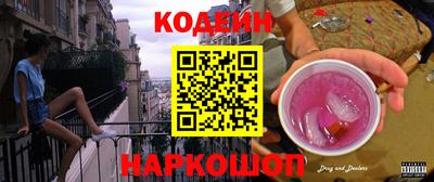 альфа пвп VHQ Первоуральск