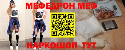кокаин премиум Пенза