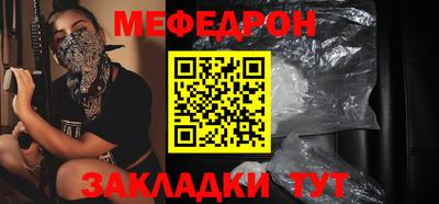 альфа пвп VHQ Первоуральск