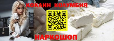 mdpv Пыть-Ях