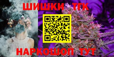 альфа пвп VHQ Первоуральск
