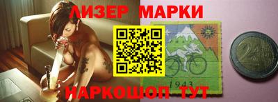 mdpv Пыть-Ях