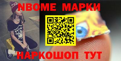 альфа пвп VHQ Первоуральск
