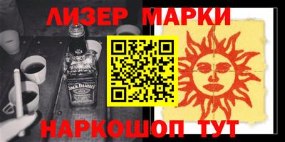 кокаин премиум Пенза