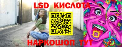 гашиш Пушкино
