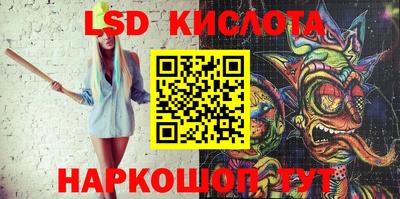 MDMA Premium VHQ Рыбинск
