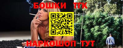 mdpv Пыть-Ях