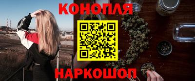 кокаин премиум Пенза