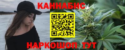 альфа пвп VHQ Первоуральск