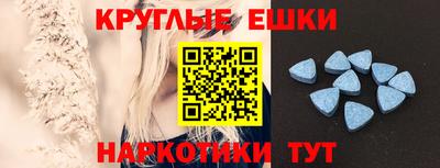 альфа пвп VHQ Первоуральск