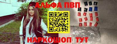 кокаин премиум Пенза