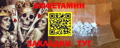альфа пвп VHQ Первоуральск