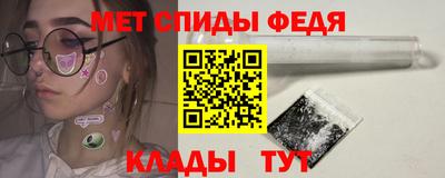 кокаин премиум Пенза
