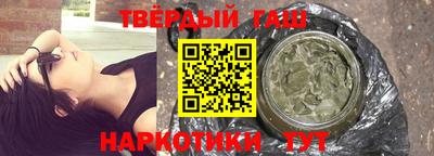 альфа пвп VHQ Первоуральск