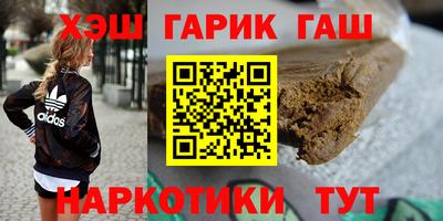 кокаин Пугачёв