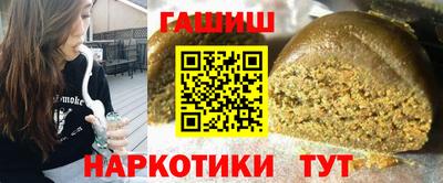 кокаин Пугачёв