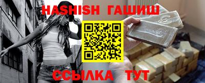 ПСИЛОЦИБИНОВЫЕ ГРИБЫ Рязань