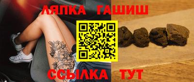альфа пвп VHQ Первоуральск