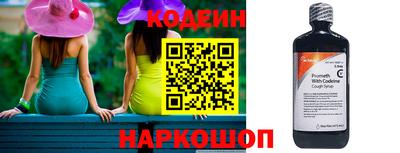 mdpv Пыть-Ях