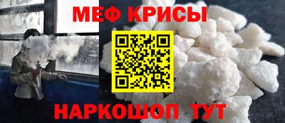 трава Партизанск